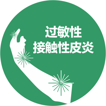 AD病人通常容易伴发哪些疾病?
