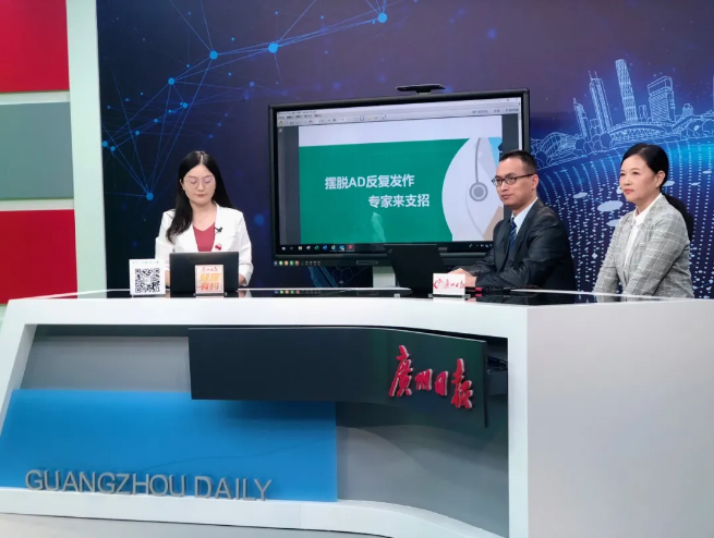 好消息！这种顽固难治的皮炎再添重磅新药！