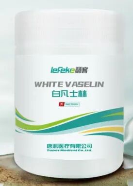 医药级凡士林,纯净温和