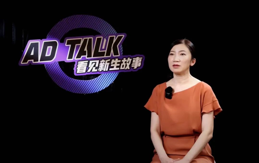 #中国AD之家#公众号《百问百答》 —— 完结篇上线公告