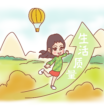 患者故事 | 久病难愈,但曙光终将到来