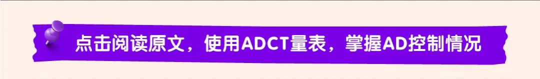 宝宝一晚痒醒四五次，药膏怎么涂都涂不好，到底问题出在哪里？