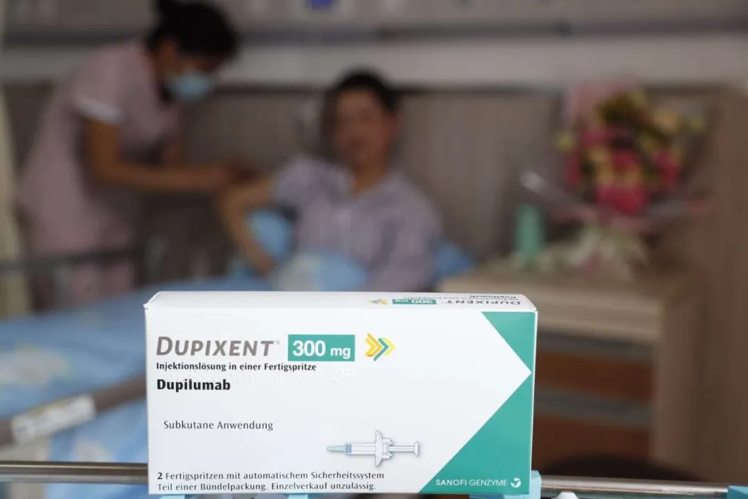 好消息！这种顽固难治的皮炎再添重磅新药！