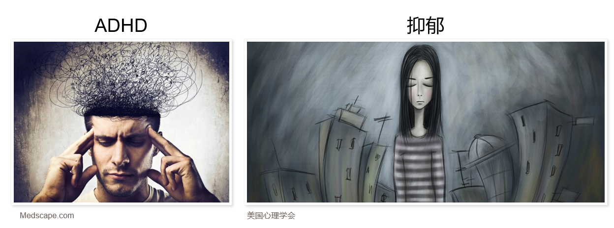 世界特应性皮炎日：《一个特别的日子》