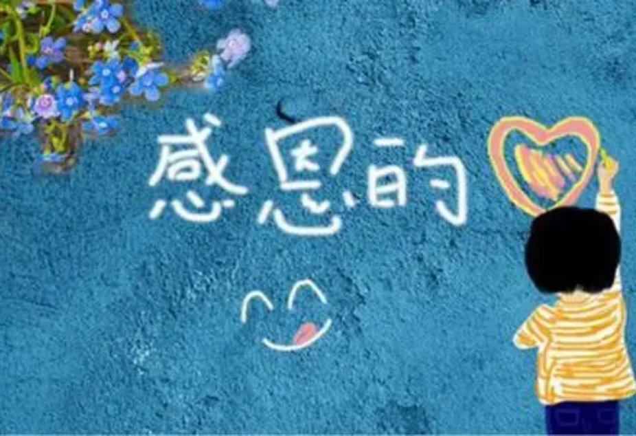 患者故事|从豌豆男孩变身飞侠小子