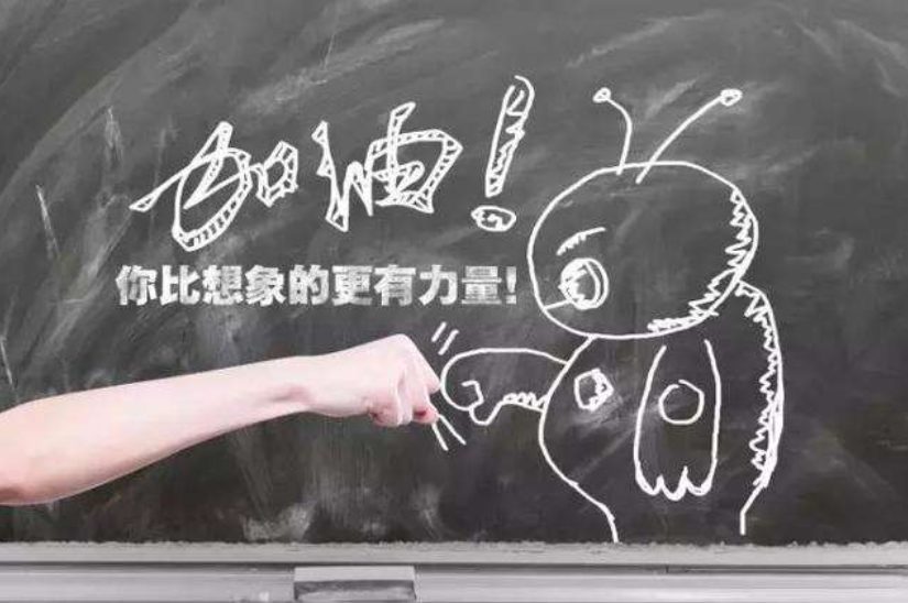 患者故事|想对2021年的自己说