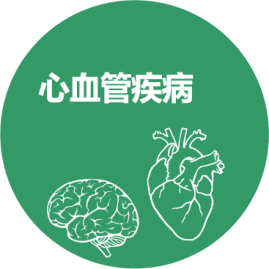 AD病人通常容易伴发哪些疾病?