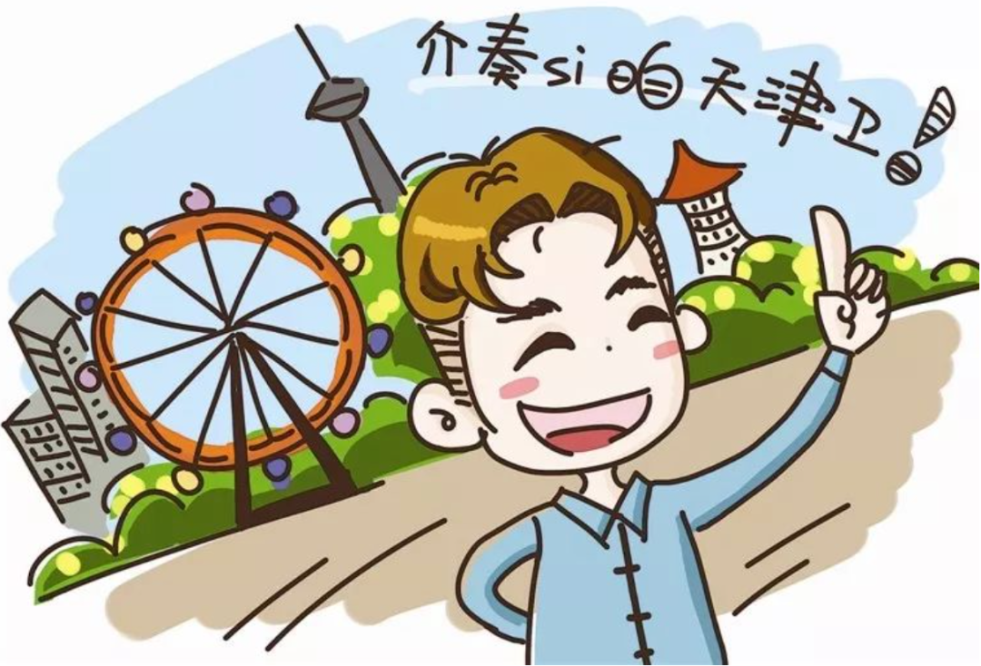 患者故事I摆脱瘙痒,乐观老人重获幸福